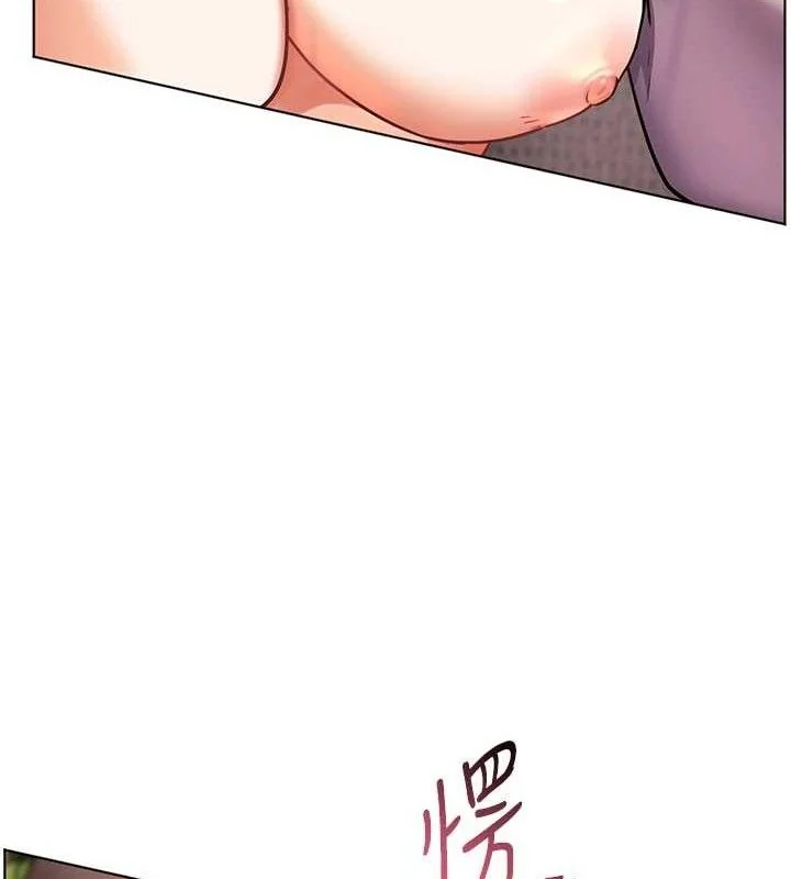 第46話
