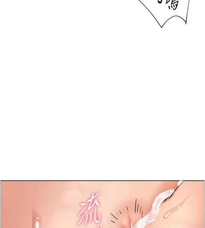 第46話