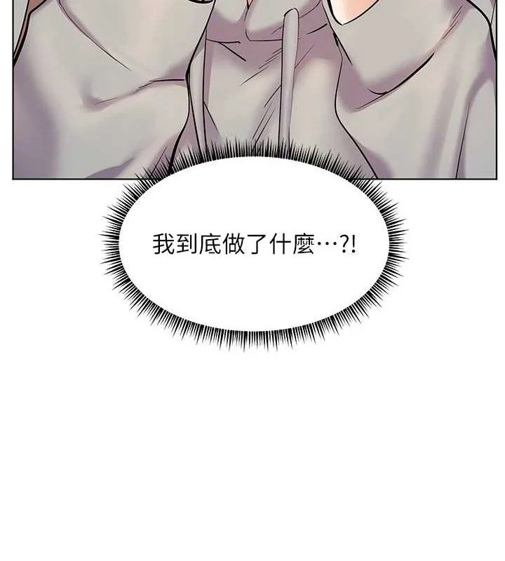 第46話