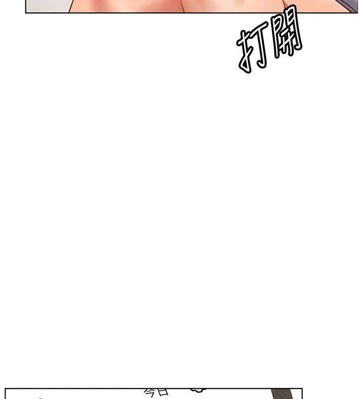 第46話