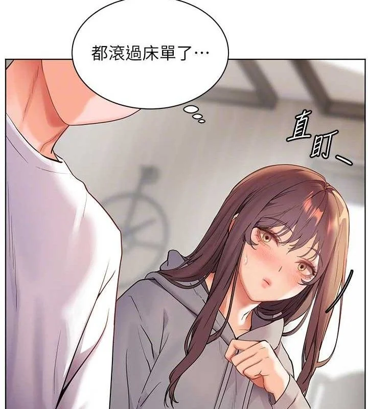 第46話
