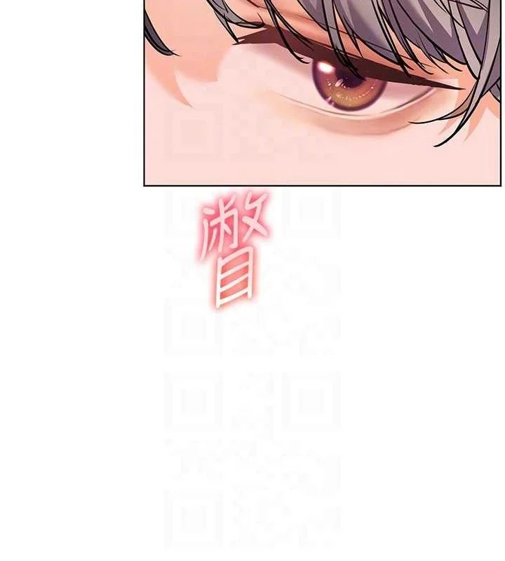 第46話