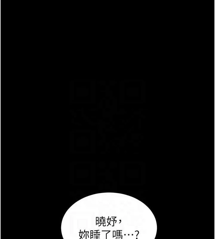 第47話