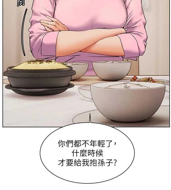 第47話