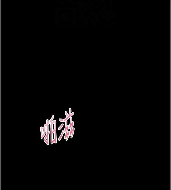 第47話
