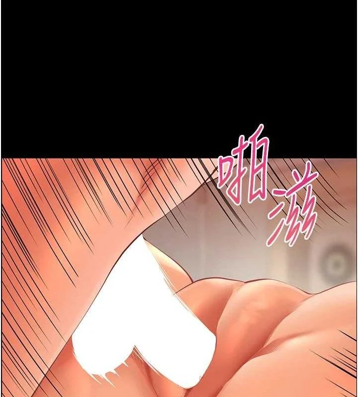 第47話