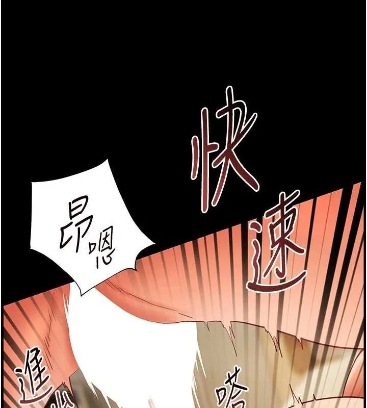 第47話