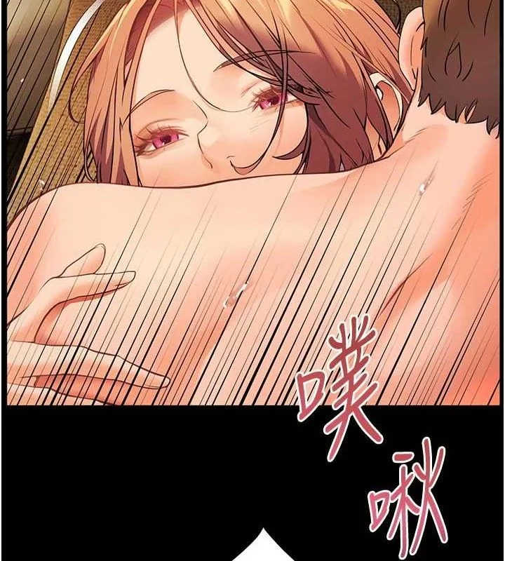 第47話