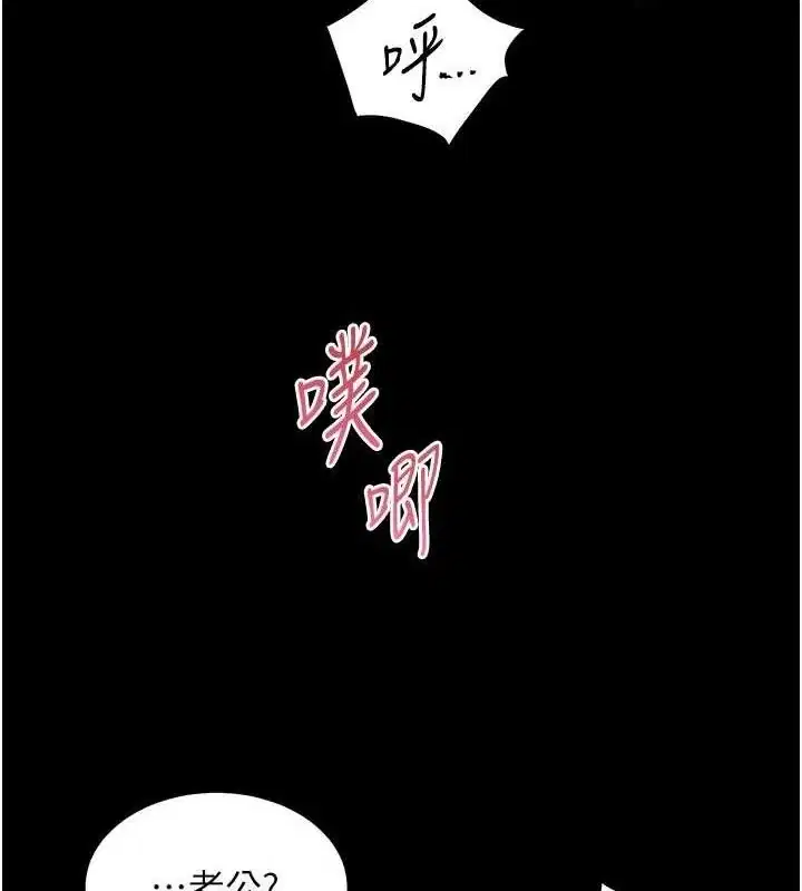 第47話