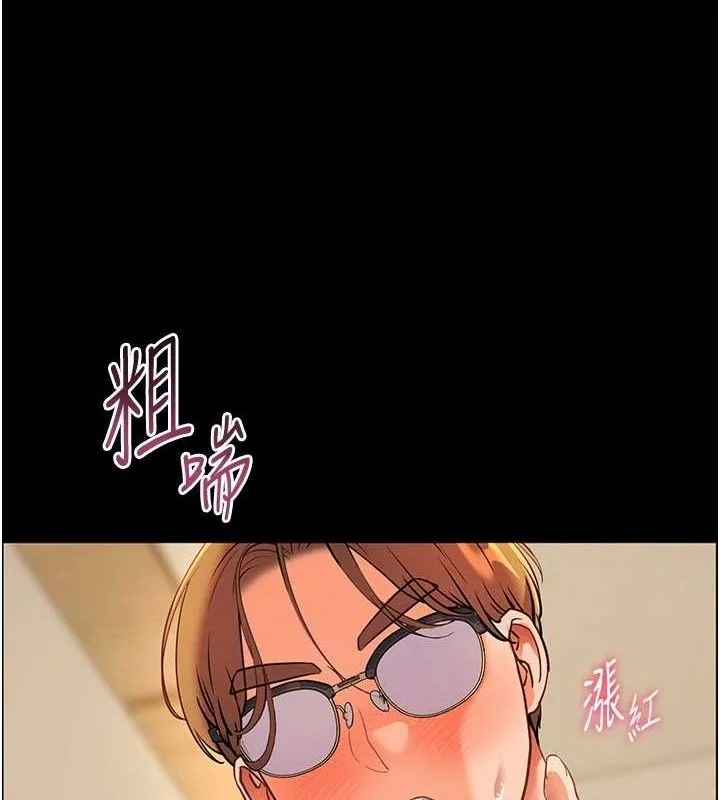 第47話