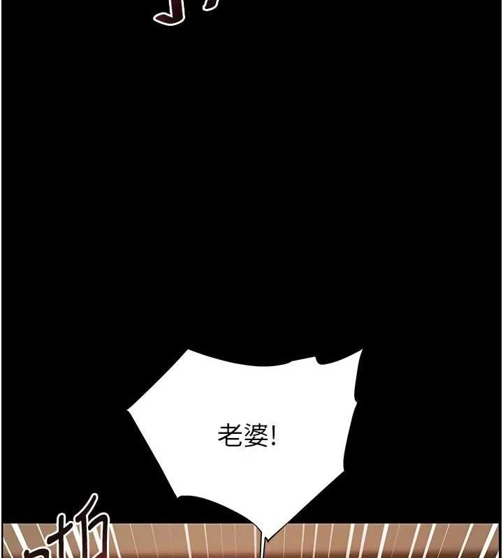 第47話