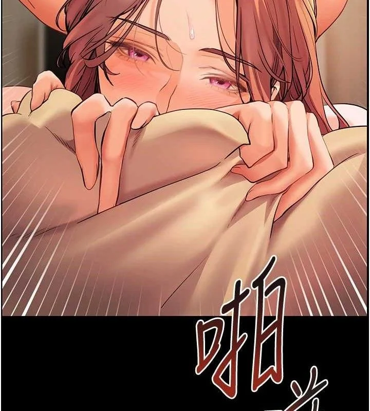 第47話