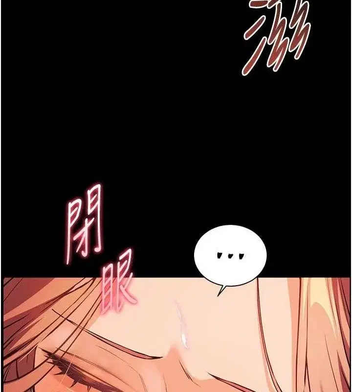 第47話