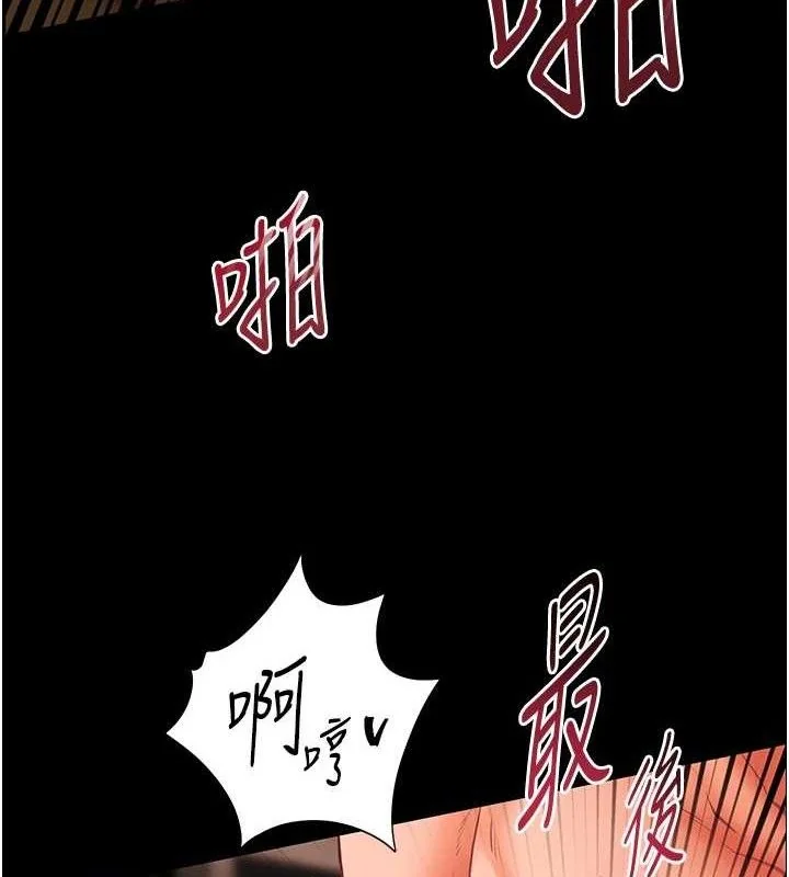第47話