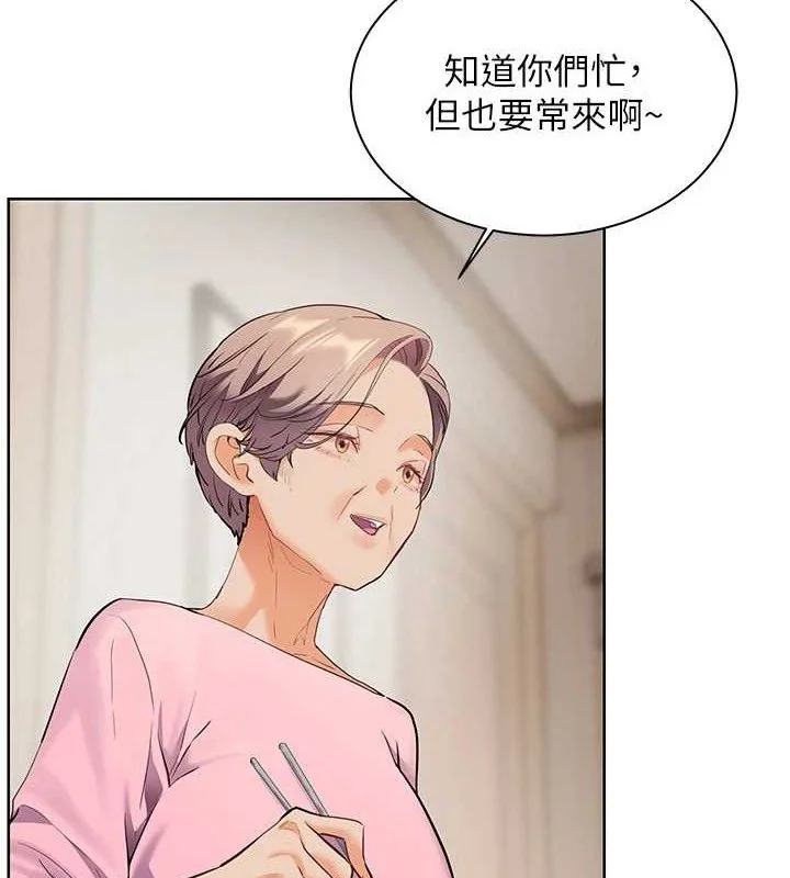 第47話
