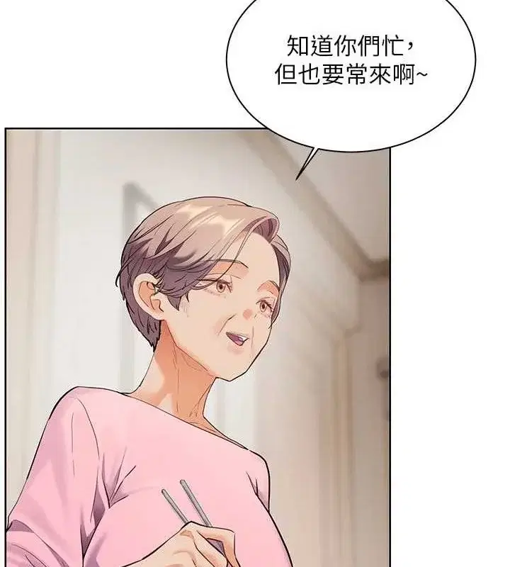 第47話