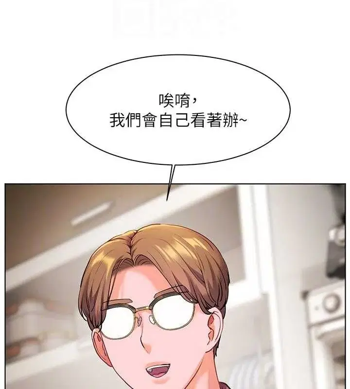 第47話