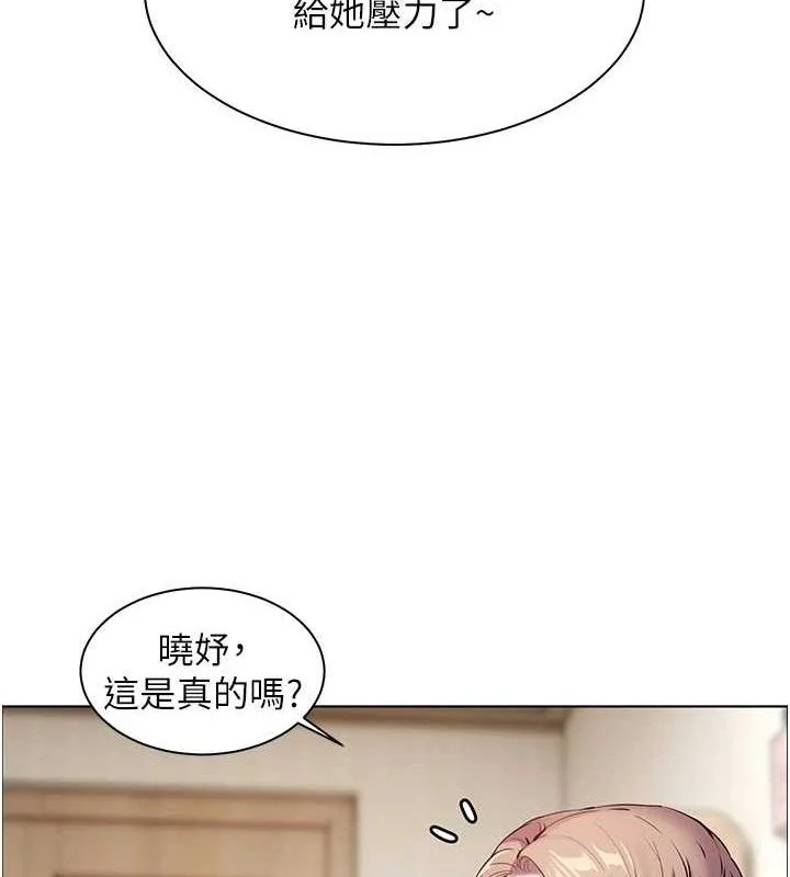 第47話
