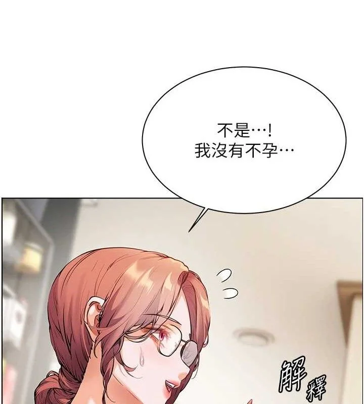 第47話