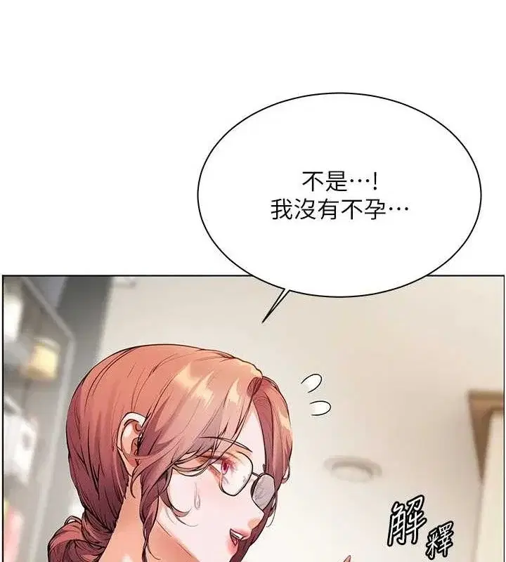 第47話