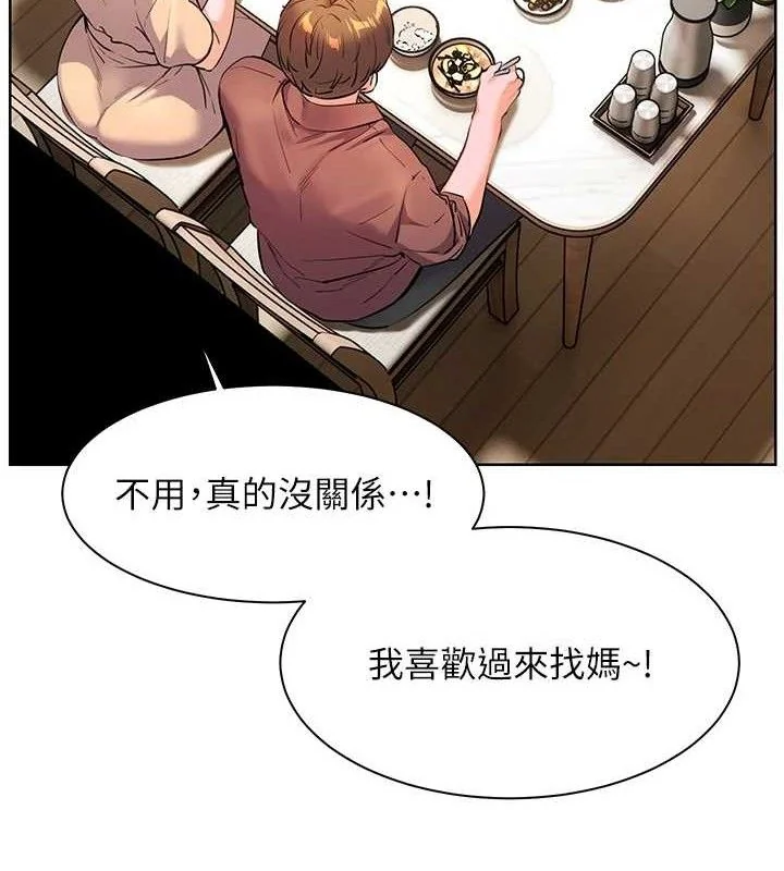 第47話