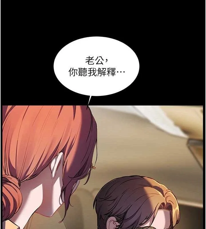 第47話
