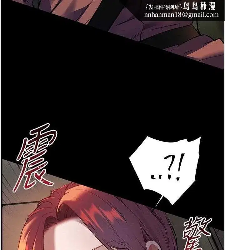 第47話