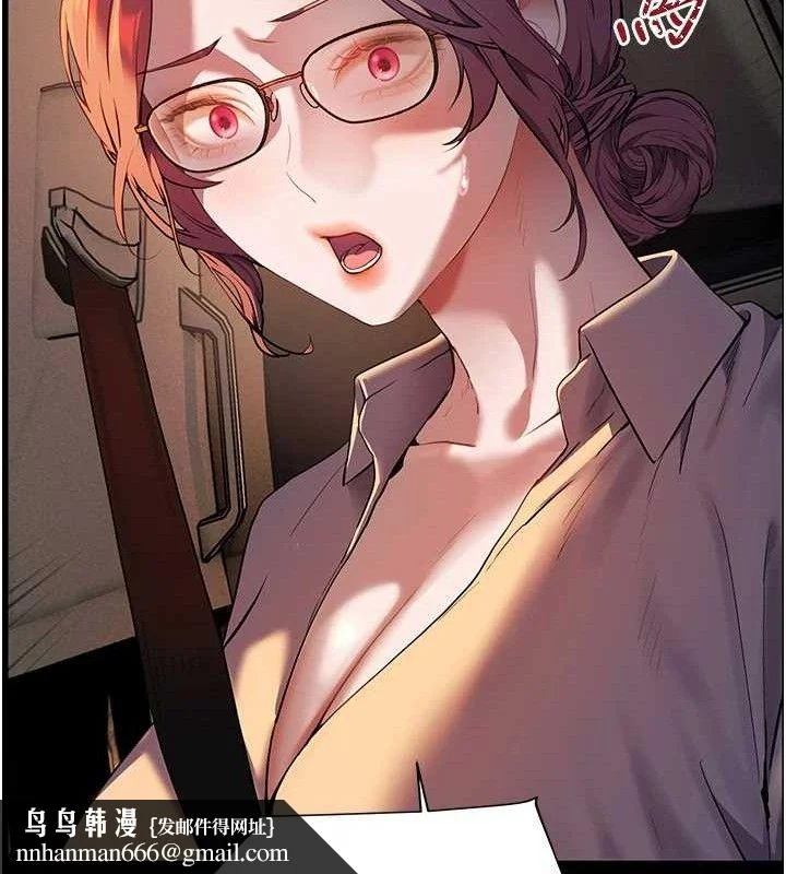 第47話