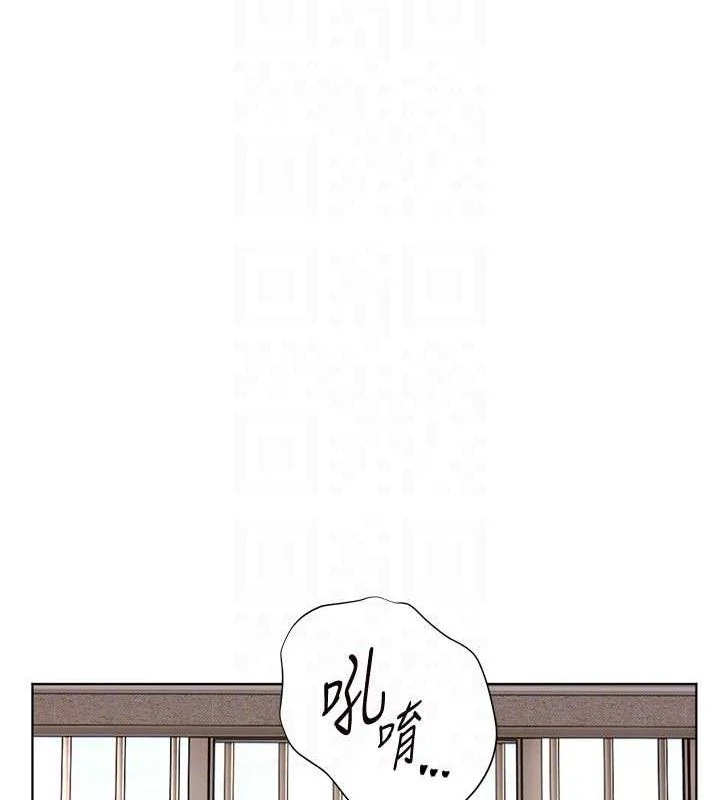 第48話