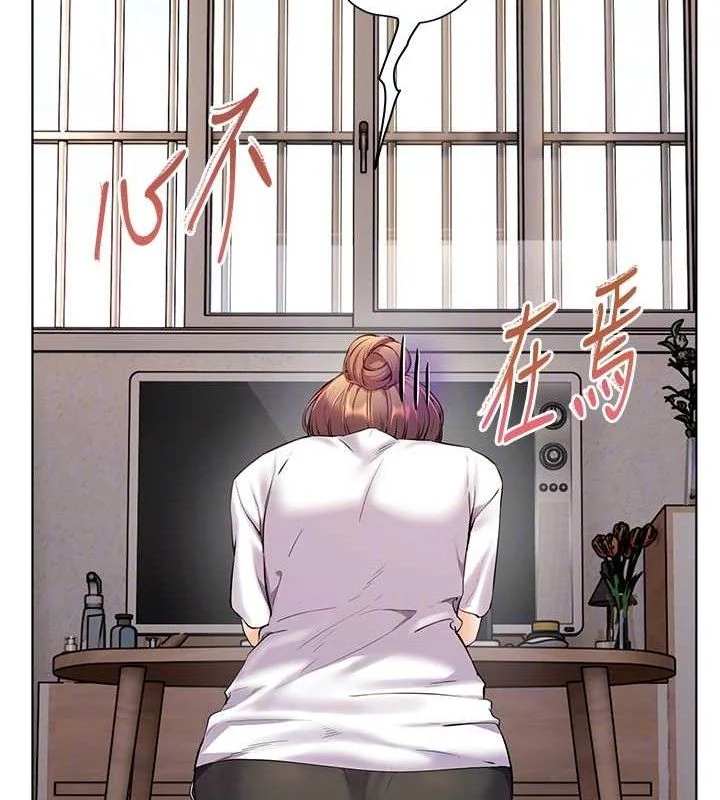 第48話