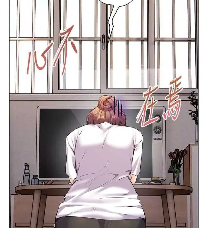第48話