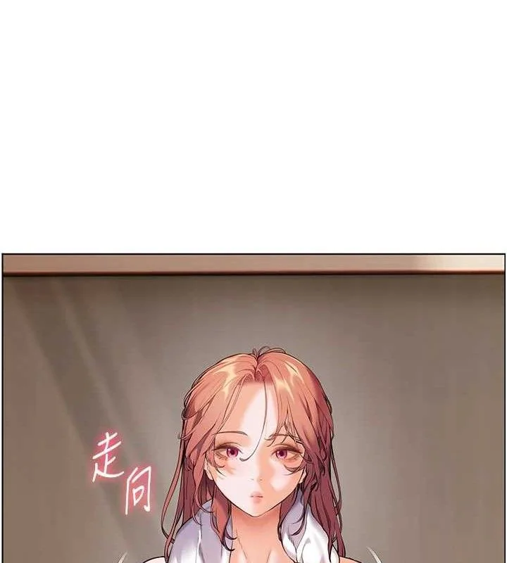 第48話