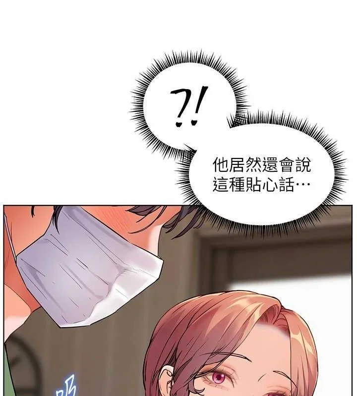 第48話