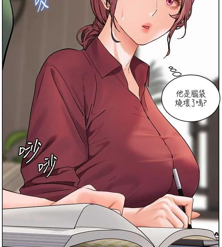 第48話