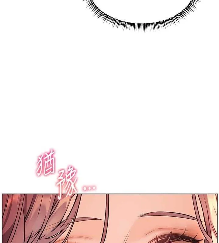 第48話