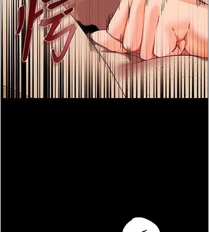 第48話