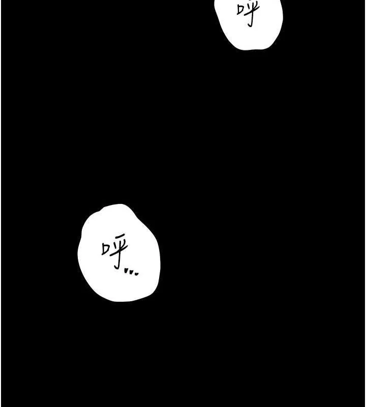 第48話