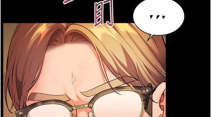 第48話