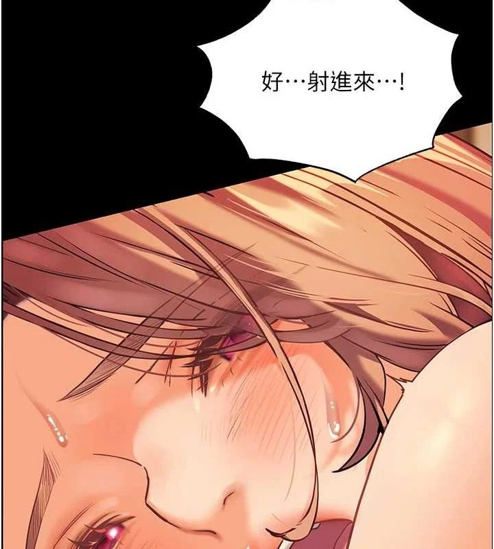 第48話