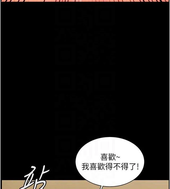 第48話