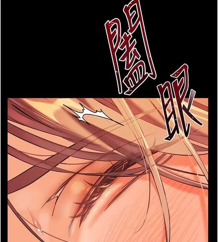 第48話