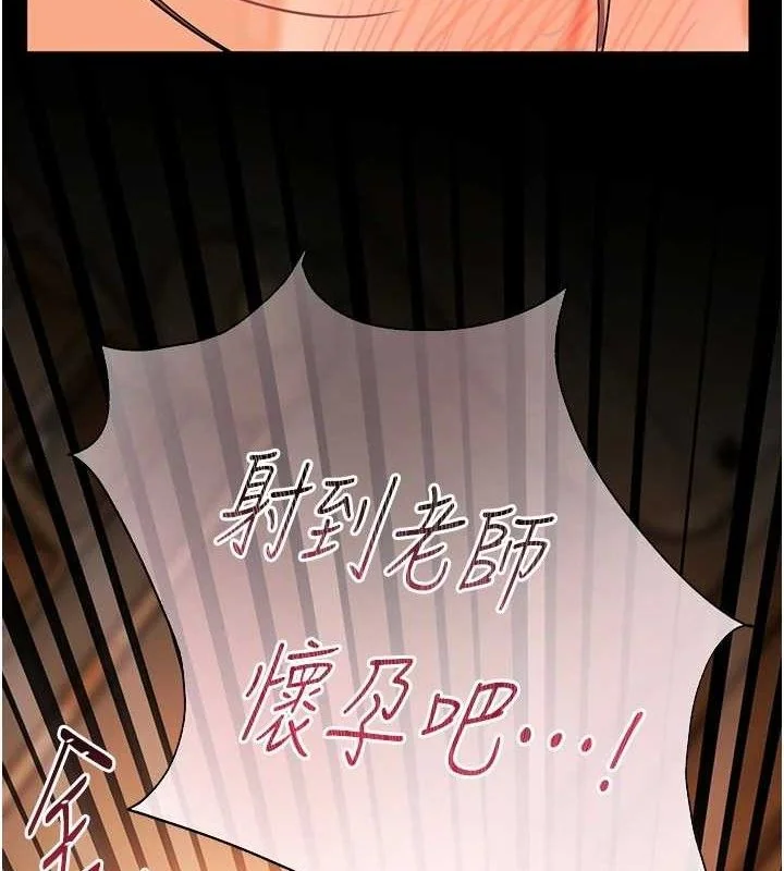 第48話