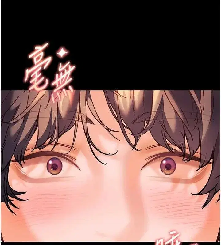 第48話
