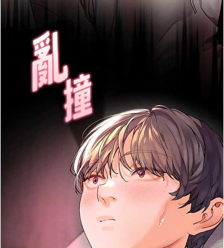 第48話