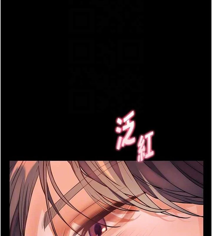 第48話