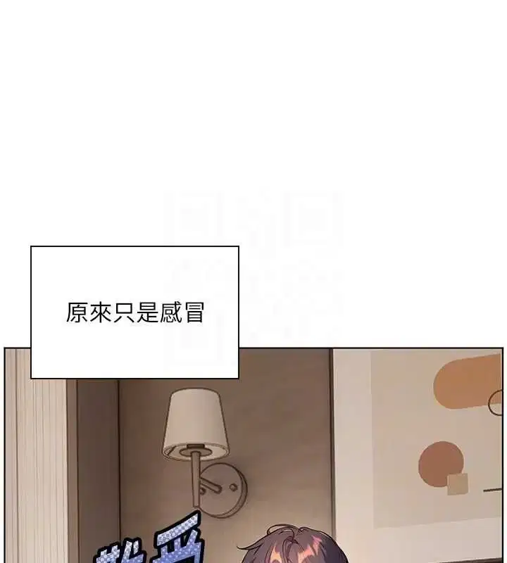 第48話