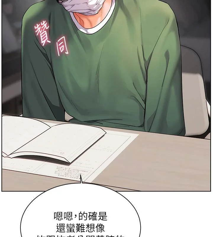 第49話
