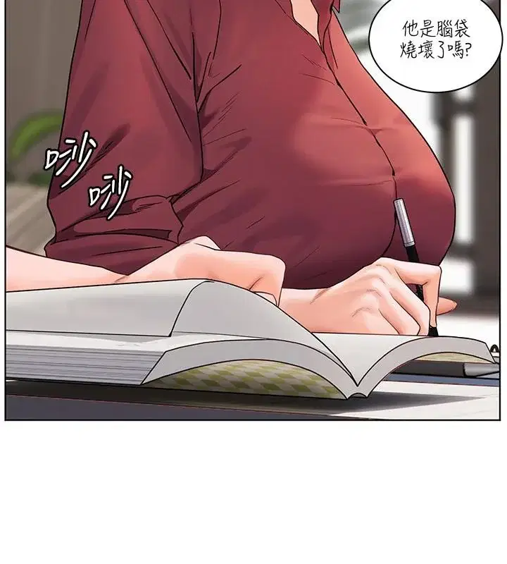 第49話