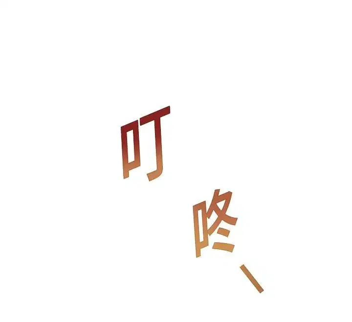 第49話