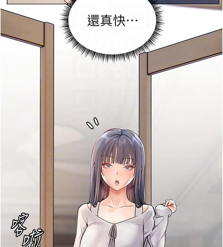 第49話